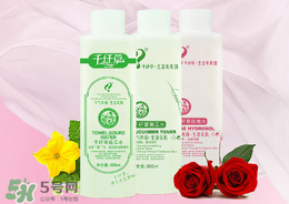 千纖草絲瓜水孕婦可以用嗎？千纖草絲瓜水怎么用？