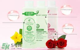 千纖草絲瓜水孕婦可以用嗎？千纖草絲瓜水怎么用？