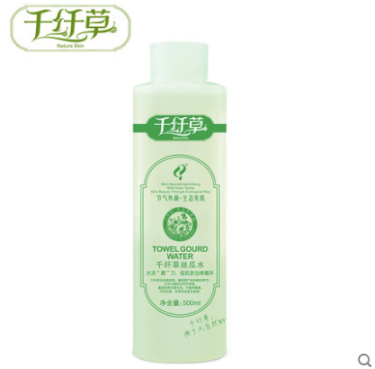 千纖草絲瓜水有激素嗎？千纖草絲瓜水有酒精嗎？