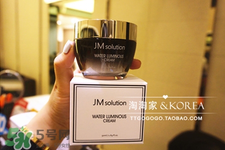 jmsolution水光面霜怎么樣？jmsolution水光面霜好用嗎？