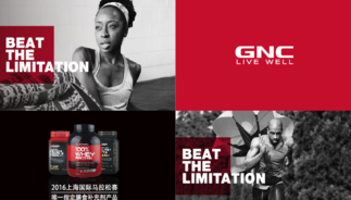 gnc健安喜吃死人是真的嗎？健安喜怎么樣？