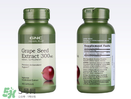 健安喜葡萄籽精華膠囊保質(zhì)期 健安喜葡萄籽精華膠囊怎么樣 健安喜葡萄籽精華膠囊保質(zhì)期 健安喜葡萄籽精華膠囊怎么樣