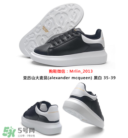 alexander mcqueen麥昆小白鞋正品多少錢(qián)？麥昆小白鞋正品價(jià)格