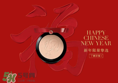 阿瑪尼是哪個(gè)國(guó)家的品牌？阿瑪尼是什么品牌檔次