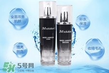 jmsolution水光乳液怎么樣？jmsolution水光乳液好用嗎？