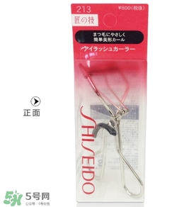 資生堂睫毛夾真假 資生堂睫毛夾真假辨別 資生堂睫毛夾真假 資生堂睫毛夾真假辨別