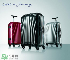 新秀麗屬于什么檔次？新秀麗是奢侈品嗎？