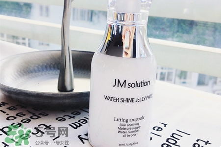 jmsolution睡眠面膜怎么樣？jmsolution睡眠面膜好用嗎？