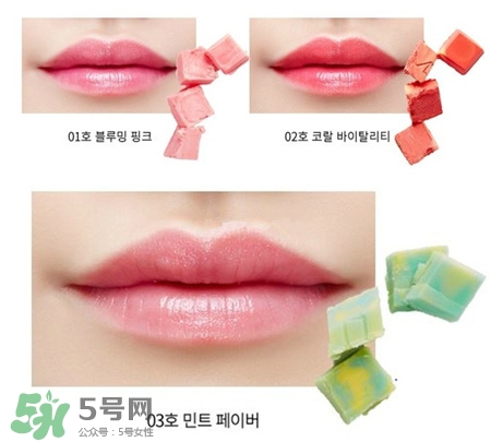 vdl2017流行色唇膏色號 vdl2017流行色唇膏試色 vdl2017流行色唇膏色號 vdl2017流行色唇膏試色