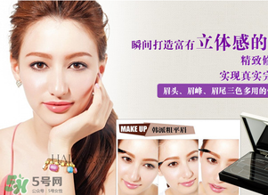 高柏詩是哪個國家的？gopas是什么牌子？