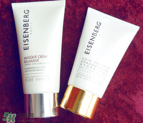 伊詩(shī)貝格什么檔次？伊詩(shī)貝格算一線品牌嗎？