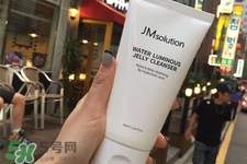 jmsolution洗面奶怎么樣？jmsolution洗面奶好用嗎？