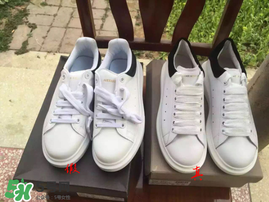 麥昆小白鞋怎么看真假？麥昆小白鞋真假對比