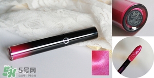 阿瑪尼唇釉試色 阿瑪尼唇釉試色大全集 阿瑪尼唇釉試色 阿瑪尼唇釉試色大全集