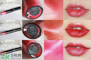 阿瑪尼唇釉試色 阿瑪尼唇釉試色大全集 阿瑪尼唇釉試色 阿瑪尼唇釉試色大全集