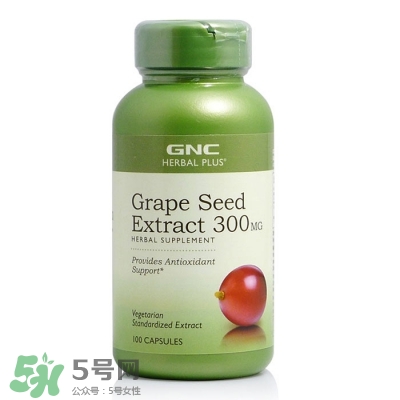 健安喜葡萄籽精華膠囊保質(zhì)期 健安喜葡萄籽精華膠囊怎么樣 健安喜葡萄籽精華膠囊保質(zhì)期 健安喜葡萄籽精華膠囊怎么樣