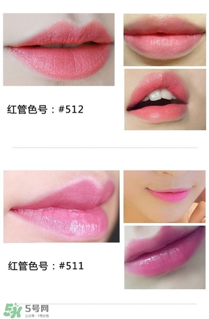 阿瑪尼唇釉試色 阿瑪尼唇釉試色大全集 阿瑪尼唇釉試色 阿瑪尼唇釉試色大全集