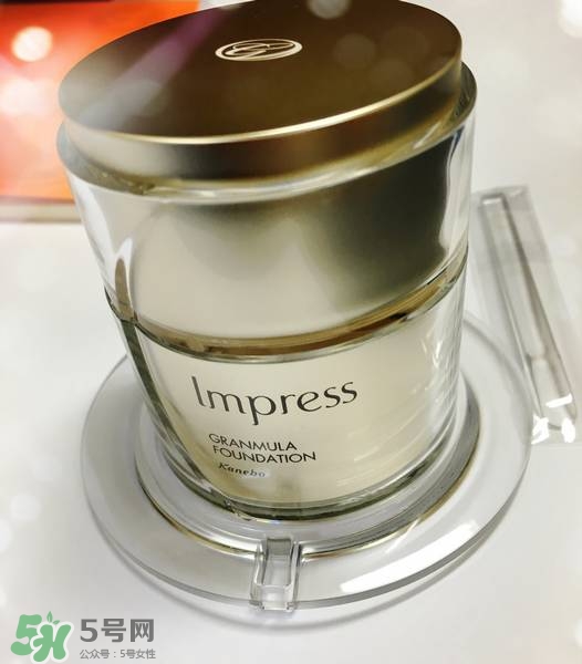 impress環(huán)采粉霜多少錢？impress環(huán)采粉霜專柜價(jià)格