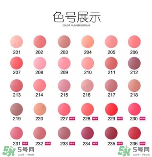 cpb口紅試色大全 cpb細管唇膏試色 cpb口紅試色大全 cpb細管唇膏試色