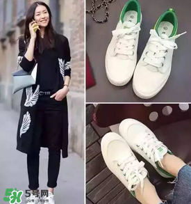 麥昆小白鞋怎么看真假？麥昆小白鞋真假對比