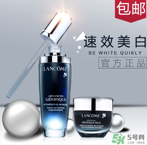 蘭蔻天貓旗艦店是正品嗎？蘭蔻天貓旗艦店是真是假？