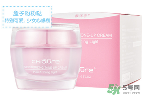 稚優(yōu)泉素顏霜怎么樣？稚優(yōu)泉素顏霜好用嗎？