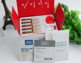 martiderm安瓶有哪些？martiderm安瓶哪款好比較