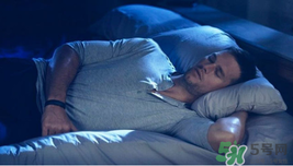 UA運(yùn)動恢復(fù)睡衣多少錢？UA運(yùn)動恢復(fù)睡衣貴不貴？