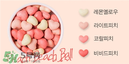 謎尚愛(ài)心腮紅色號(hào) missha愛(ài)心腮紅試色 謎尚愛(ài)心腮紅色號(hào) missha愛(ài)心腮紅試色