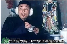 過年可以借錢給別人嗎？過年向別人借錢嗎？