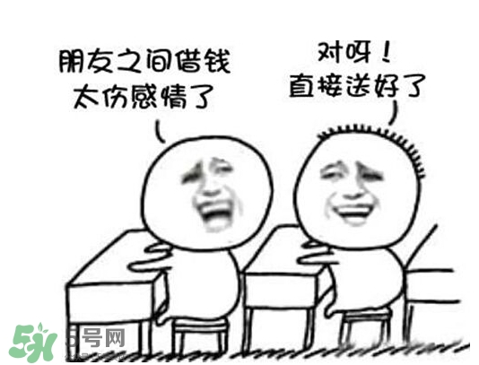 過年可以借錢給別人嗎？過年向別人借錢嗎？