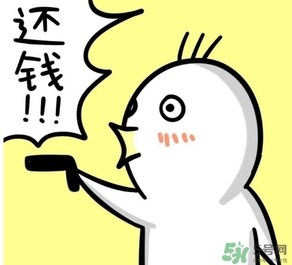 過年可以還錢嗎？過年還錢有什么講究？