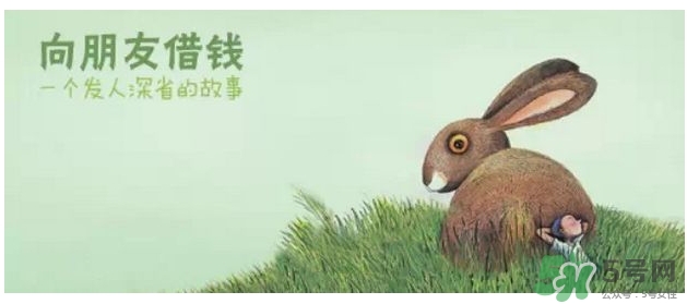 過年可以還錢嗎？過年還錢有什么講究？