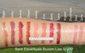 buxom唇彩多少錢?buxom唇彩專柜價格 buxom唇彩多少錢?buxom唇彩專柜價格