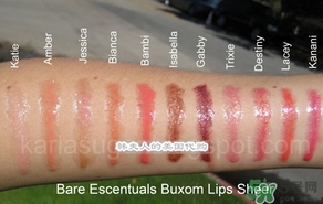buxom唇彩多少錢?buxom唇彩專柜價格 buxom唇彩多少錢?buxom唇彩專柜價格