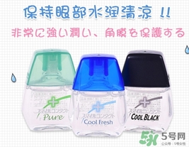 獅王滴眼液眼藥水開封后有效期 獅王眼藥水保質(zhì)期 獅王滴眼液眼藥水開封后有效期 獅王眼藥水保質(zhì)期