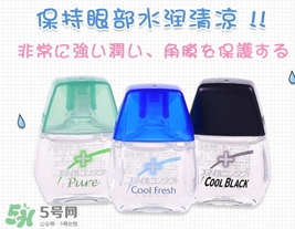 獅王眼藥水真假 獅王眼藥水真假辨別 獅王眼藥水真假 獅王眼藥水真假辨別