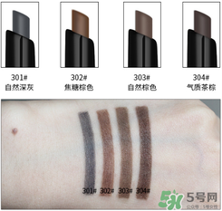 rozo眉筆多少錢(qián)？rozo眉筆價(jià)格