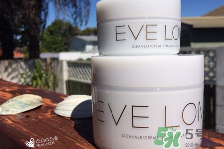 eve Lom卸妝膏怎么樣？eve Lom卸妝膏好用嗎？