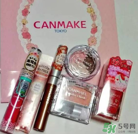 canmake福袋2017多少錢？canmake福袋2017有什么內(nèi)容？