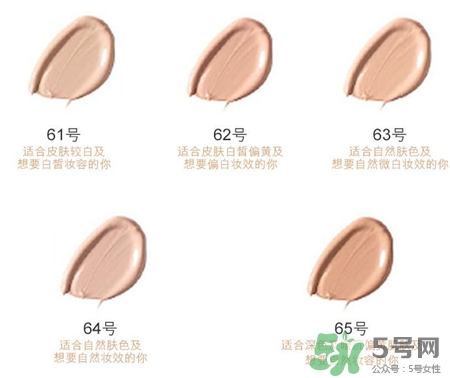 倩碧魔妝點(diǎn)點(diǎn)棒色號 倩碧魔妝點(diǎn)點(diǎn)棒試色