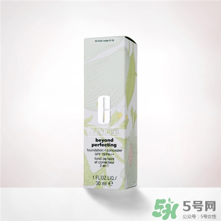 倩碧魔妝點(diǎn)點(diǎn)棒色號 倩碧魔妝點(diǎn)點(diǎn)棒試色