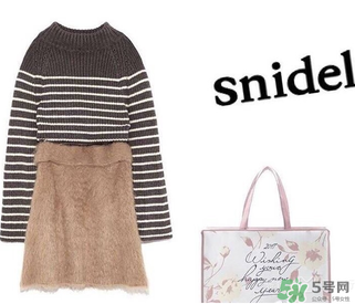 snidel福袋2017怎么買？snidel2017福袋內容