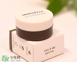 唇部遮瑕膏是什么？唇部遮瑕膏有什么用？