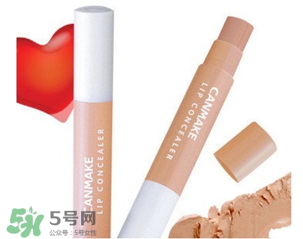 唇部遮瑕膏能吃嗎？唇部遮瑕膏吃了有毒嗎？