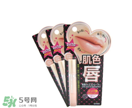 唇部遮瑕膏能吃嗎？唇部遮瑕膏吃了有毒嗎？