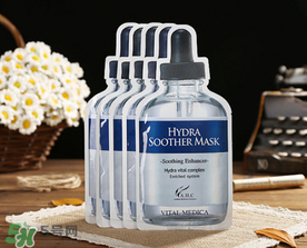 ahc面膜可以加熱嗎？ahc面膜可以熱敷嗎？