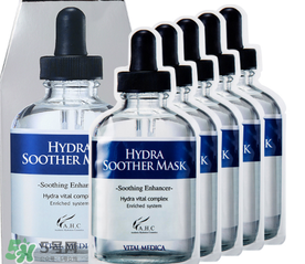 ahc面膜可以加熱嗎？ahc面膜可以熱敷嗎？