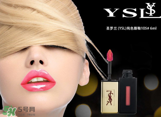 冬天用口紅還是唇釉？口紅和唇釉哪個好用？