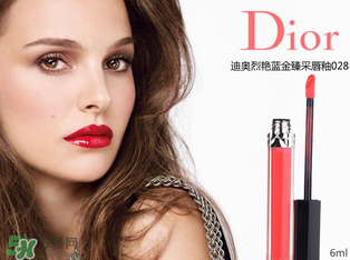 冬天用口紅還是唇釉？口紅和唇釉哪個好用？